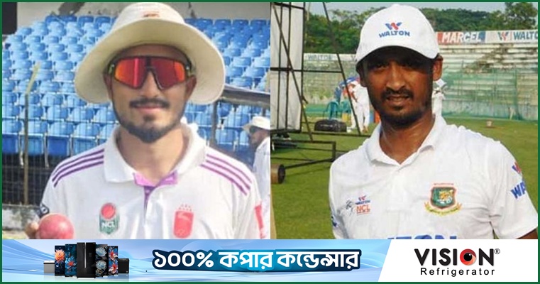 আফিফের হ্যাটট্রিকসহ ৬ উইকেট, নাঈম-রনির সেঞ্চুরি